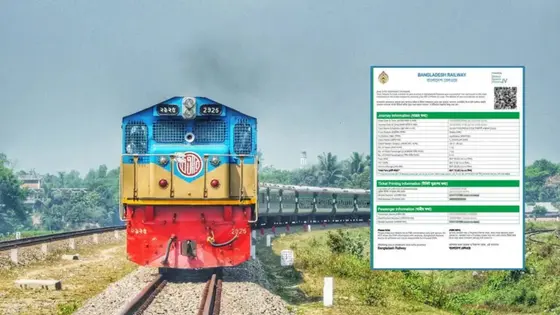 ট্রেনে ঈদ যাত্রার ২৬ মে’র টিকিট বিক্রি আজ