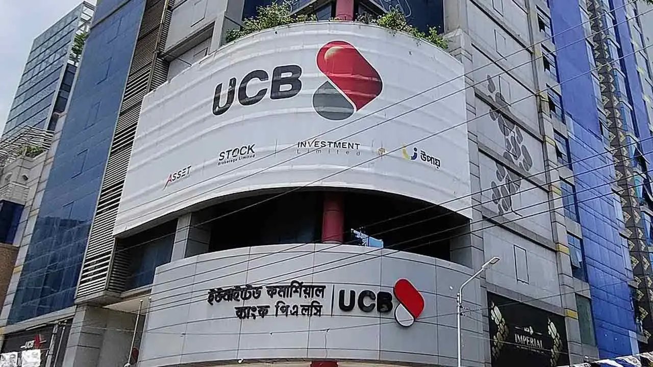 প্রথম প্রান্তিকে ইউসিবির মুনাফা বেড়েছে ৭৫ শতাংশ