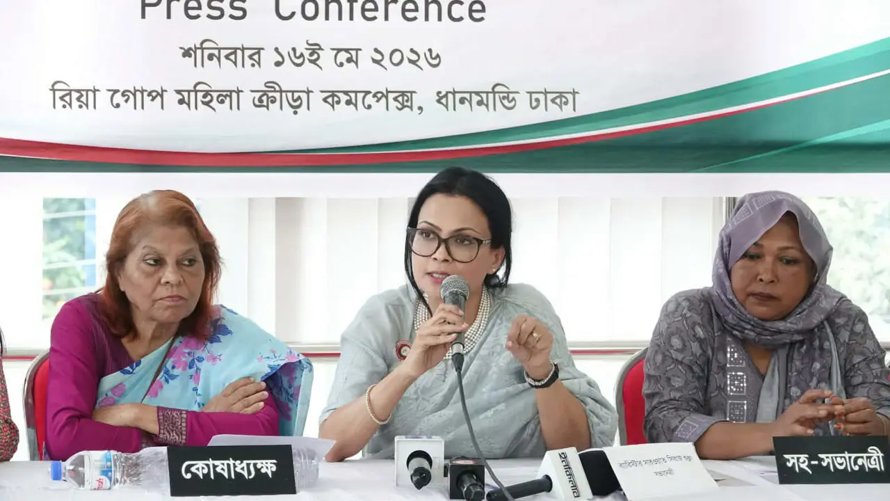 হাসিনার সময়ে পাওয়া ২০ কোটি টাকার অনুদান ফেরত চায় মহিলা ক্রীড়া সংস্থা