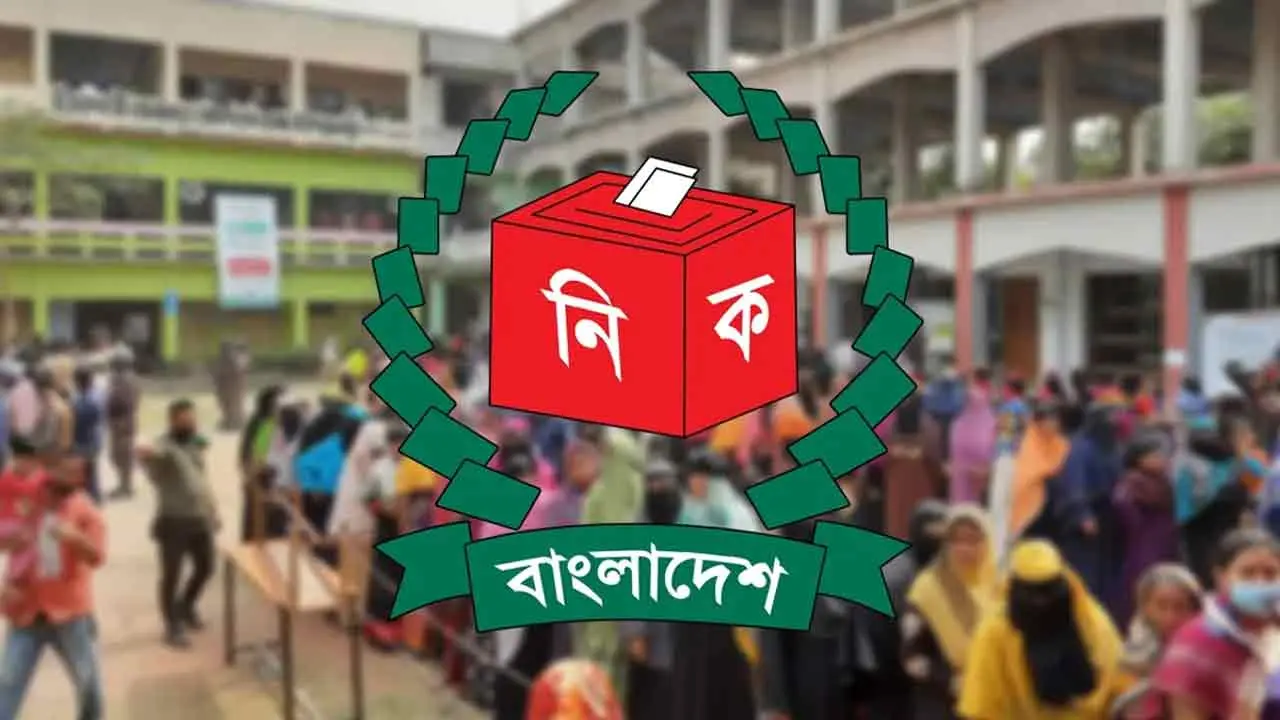 দেশে ভোটার বেড়েছে ৬ লাখ ২৮ হাজার ৫৭ জন