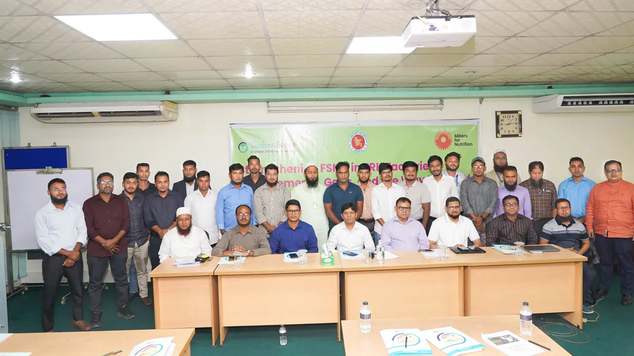 এফআরকে ফ্যাক্টরিতে ফুড সেফটি জোরদারে টেকনোসার্ভের নলেজ শেয়ারিং কর্মশালা