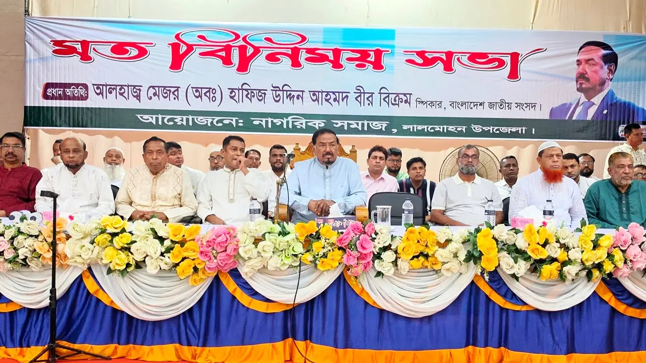 শেখ হাসিনার সঙ্গে ১৭ বছরে যারা পদে ছিল, সবাই পালিয়েছে : স্পিকার