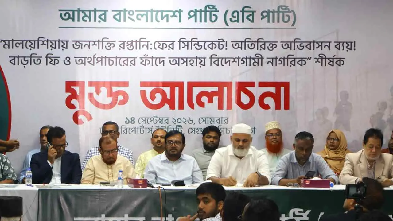 সিন্ডিকেট ভেঙে সব এজেন্সিকে সুযোগ দিতে হবে