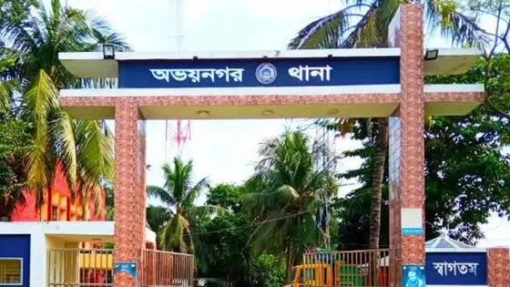 যশোরে নিষিদ্ধ চরমপন্থি দলের সদস্যের গুলিবিদ্ধ মরদেহ উদ্ধার