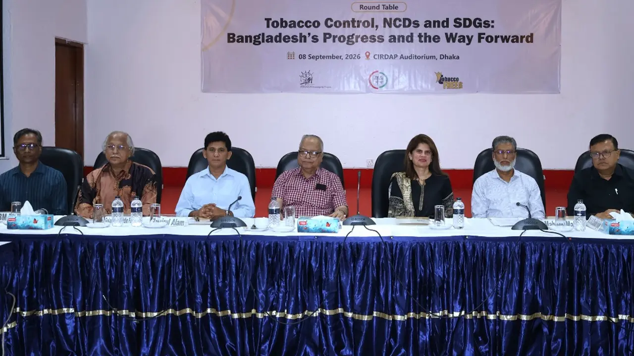এসডিজি অর্জনে তামাক ও নিকোটিন পণ্য বড় বাধা