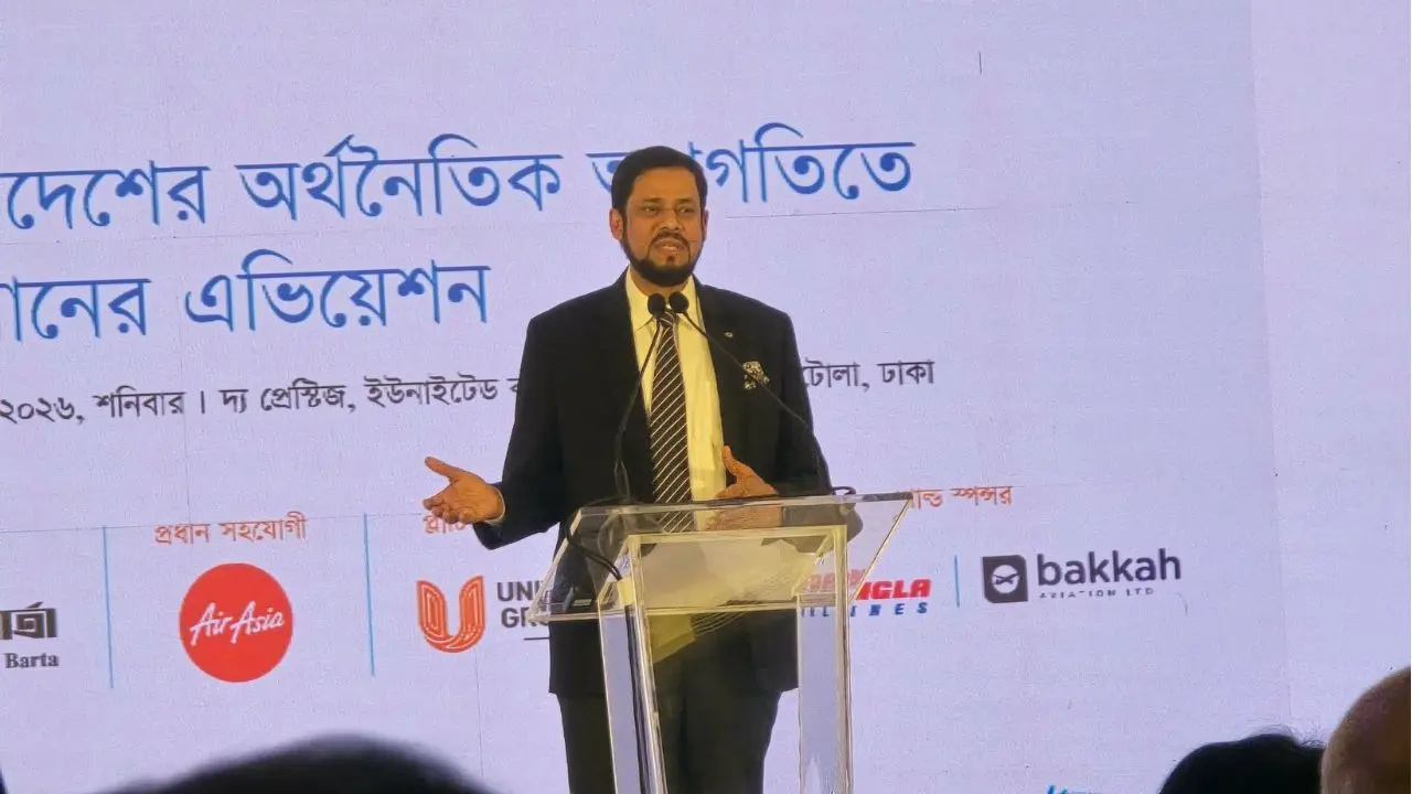 বিমান চলাচলকে বিলাসিতা নয়, প্রয়োজন হিসেবে দেখতে হবে