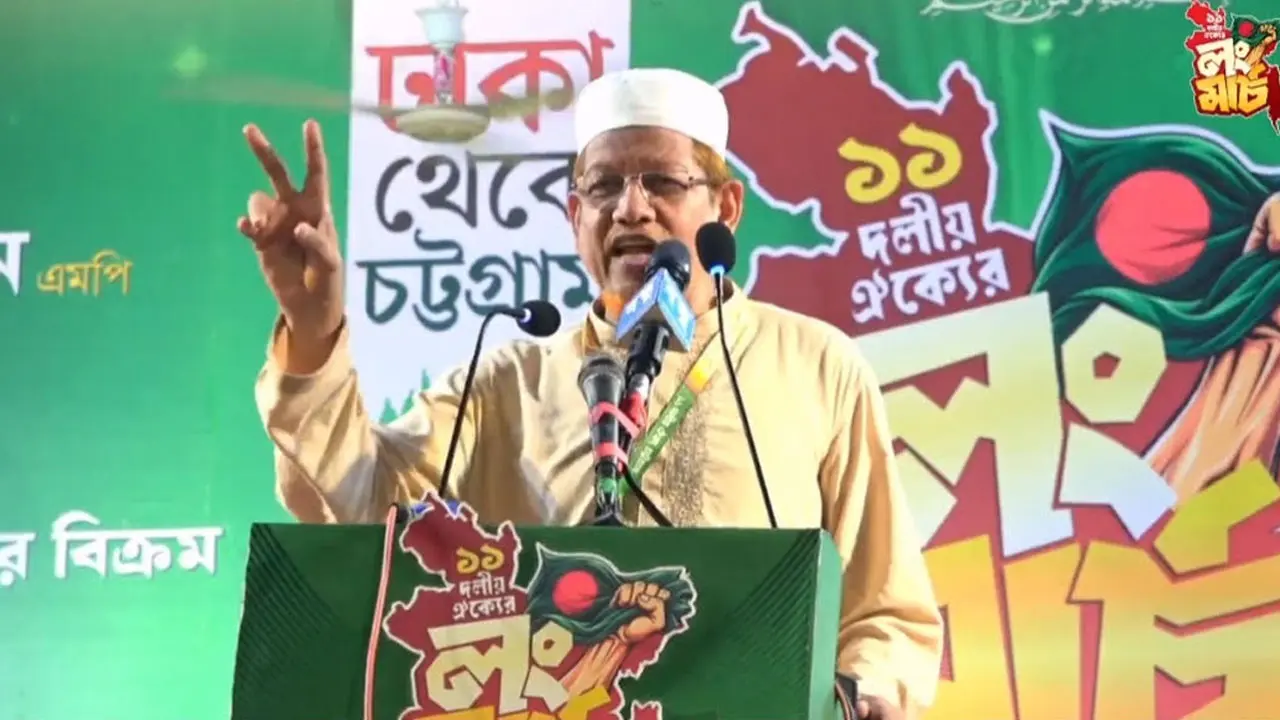 জনতার বিস্ফোরণের আগে গণদাবি মেনে নিন : হামিদুর রহমান আজাদ