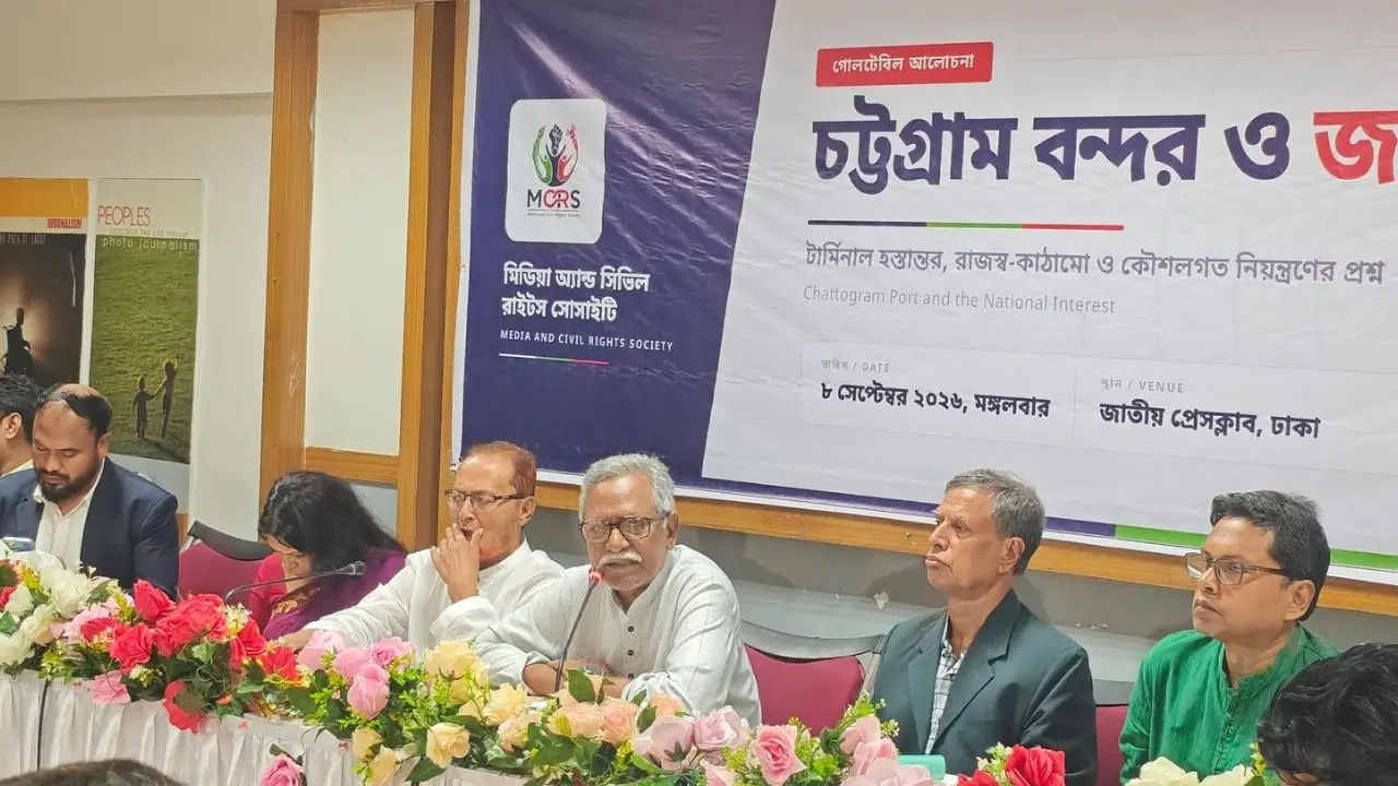 মার্কিন স্বার্থ দেখতে বাংলাদেশের মানুষ ভোট দেয়নি