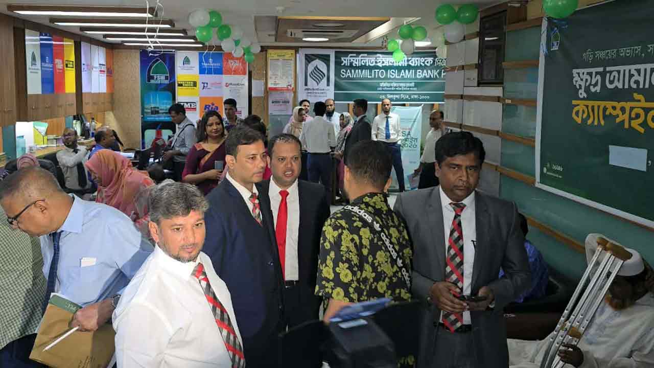 dhakapost