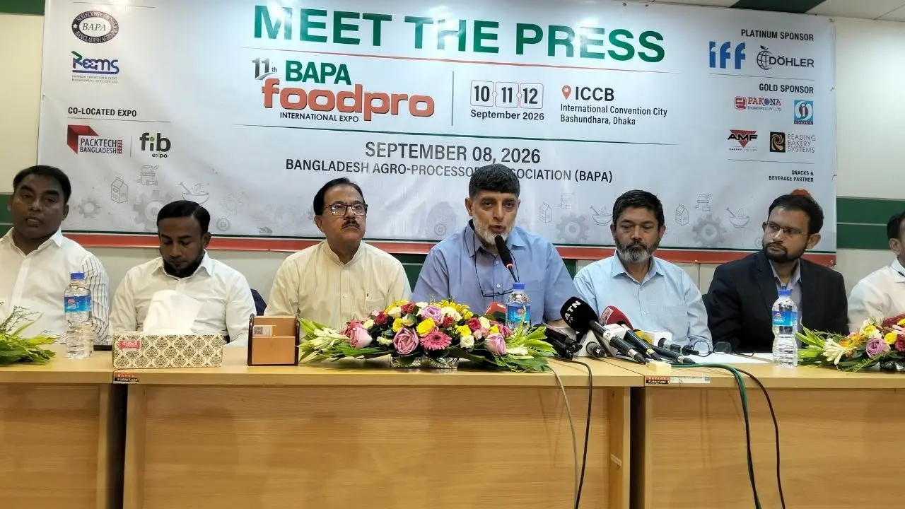 দুই শতাধিক ব্র্যান্ড নিয়ে বৃহস্পতিবার শুরু হচ্ছে বাপা ফুডপ্রো এক্সপো
