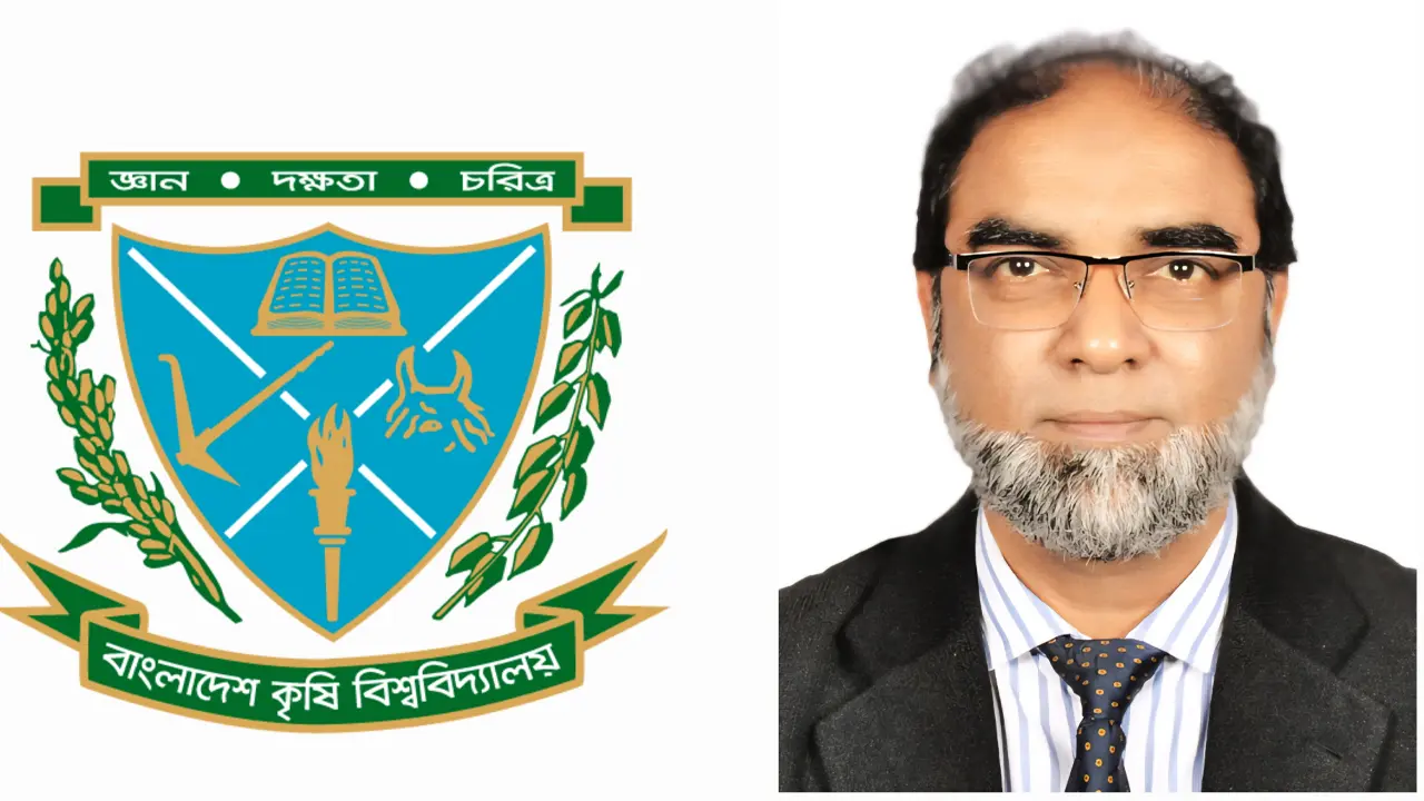 বাকৃবির নতুন উপাচার্য অধ্যাপক ড. মো. রফিকুল ইসলাম