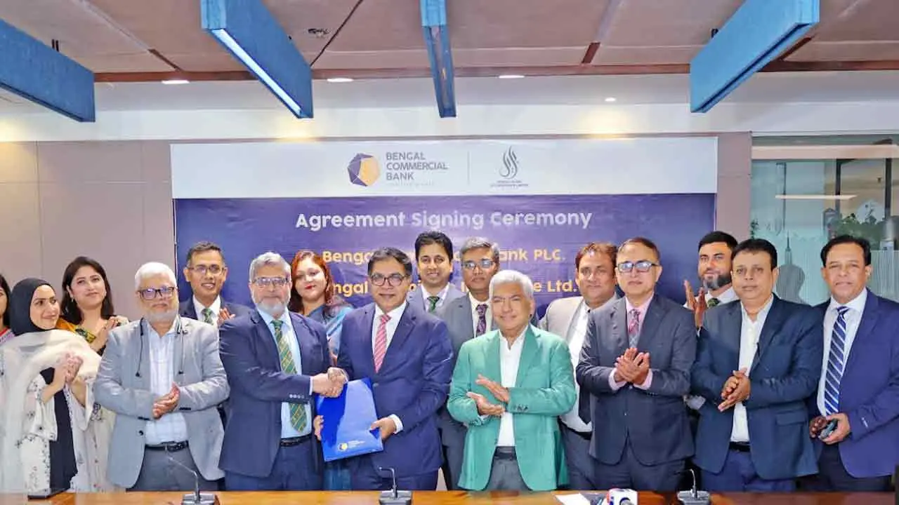 বেঙ্গল কমার্শিয়াল ব্যাংক ও বেঙ্গল ইসলামী লাইফের মধ্যে চুক্তি