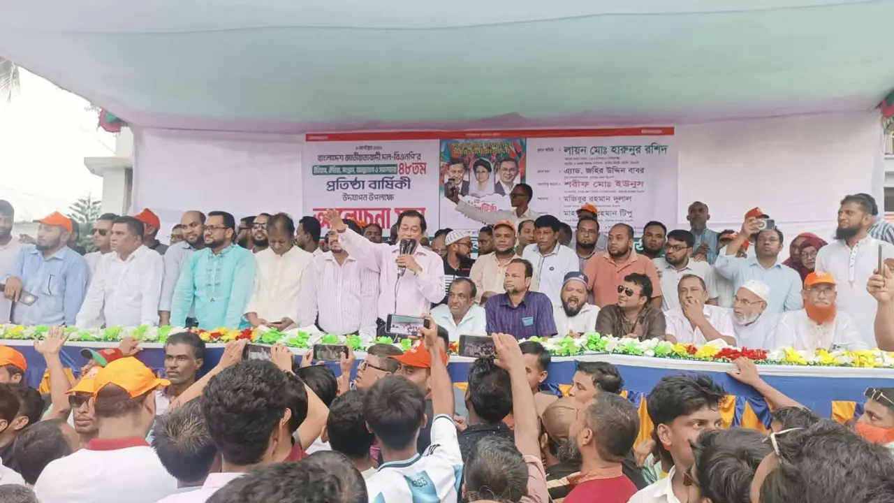 প্রতিষ্ঠাবার্ষিকীর মিছিলে এসে বিএনপি নেতার মৃত্যু