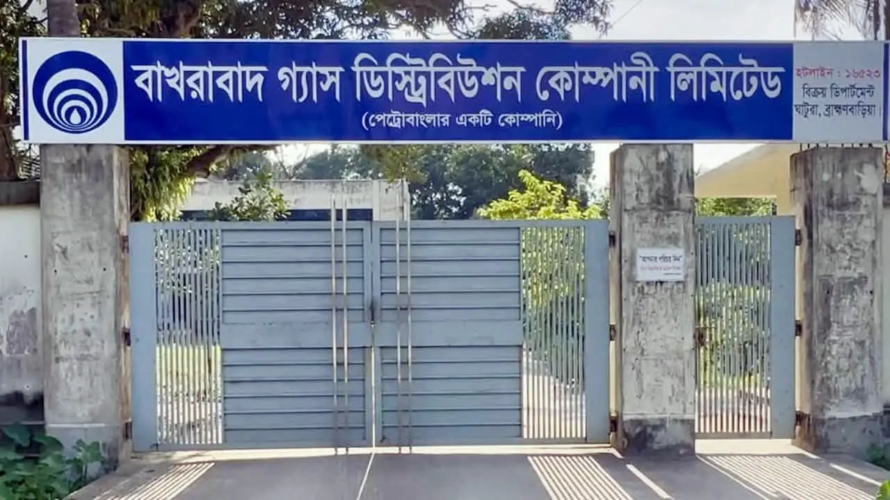 ব্রাহ্মণবাড়িয়ায় টানা ১৪ ঘণ্টা গ্যাস সরবরাহ বন্ধ থাকবে