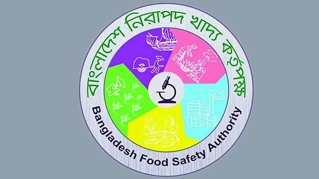 এক সপ্তাহে নিরাপদ খাদ্য আইনে ২৮ লাখ টাকা জরিমানা, ২০ মামলা