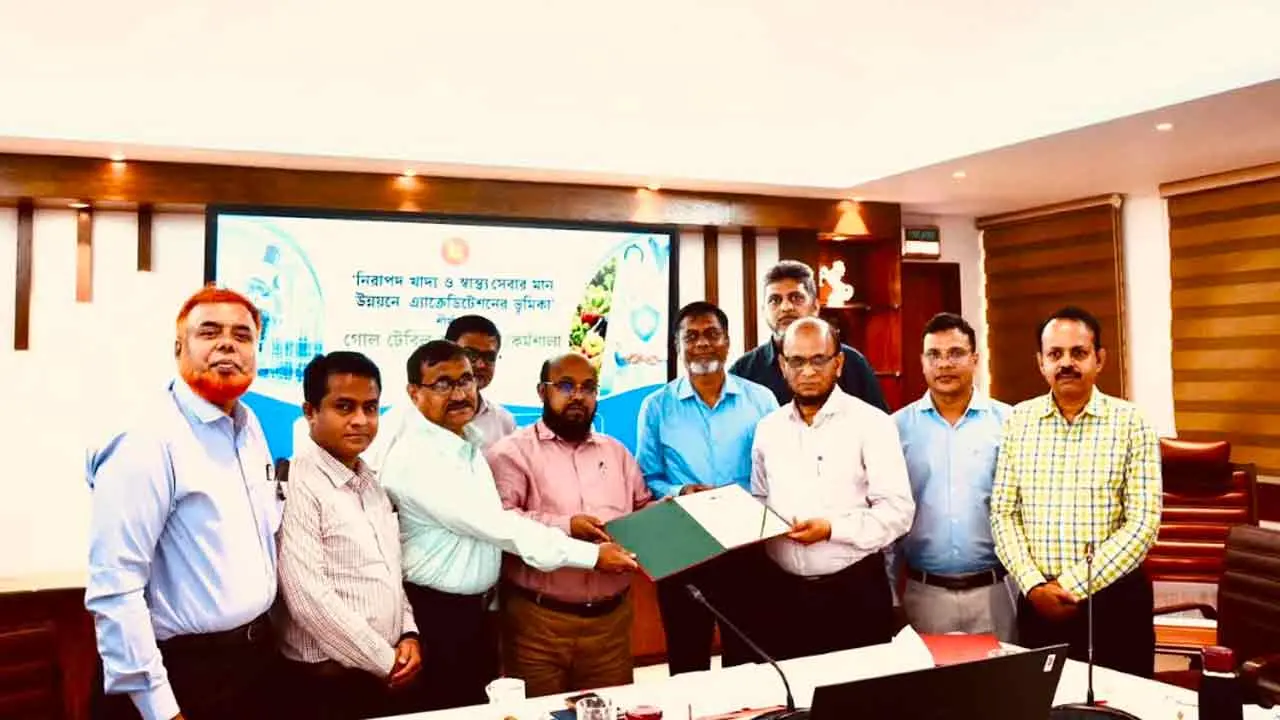 পণ্যের মান পরীক্ষায় আন্তর্জাতিক স্বীকৃতি পেল বিএসটিআইয়ের চট্টগ্রাম ল্যাব