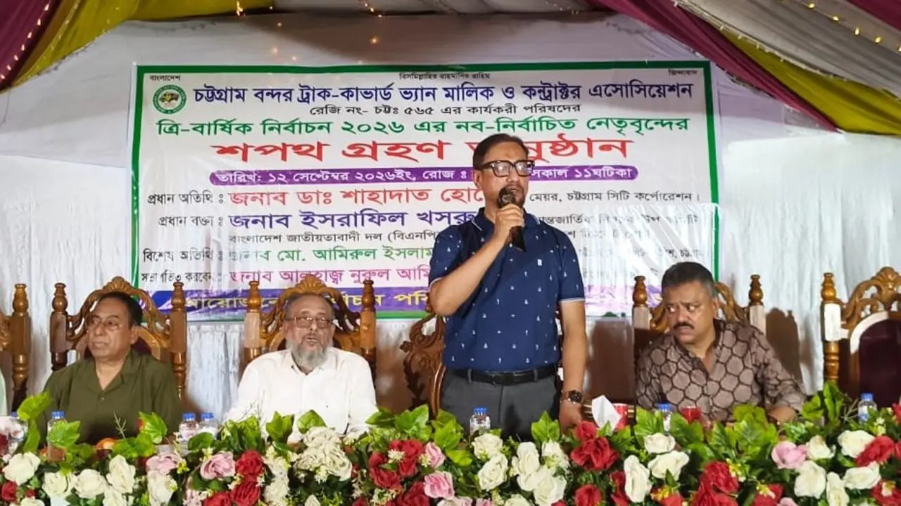 প্রশাসনের একার পক্ষে পরিবহন খাতে শৃঙ্খলা আনা সম্ভব নয় : চসিক মেয়র