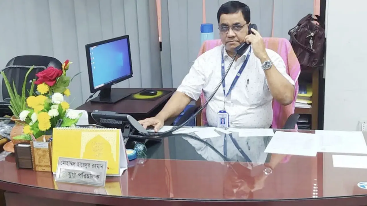 চট্টগ্রামে বাংলাদেশ ব্যাংকের যুগ্ম পরিচালকের মরদেহ উদ্ধার