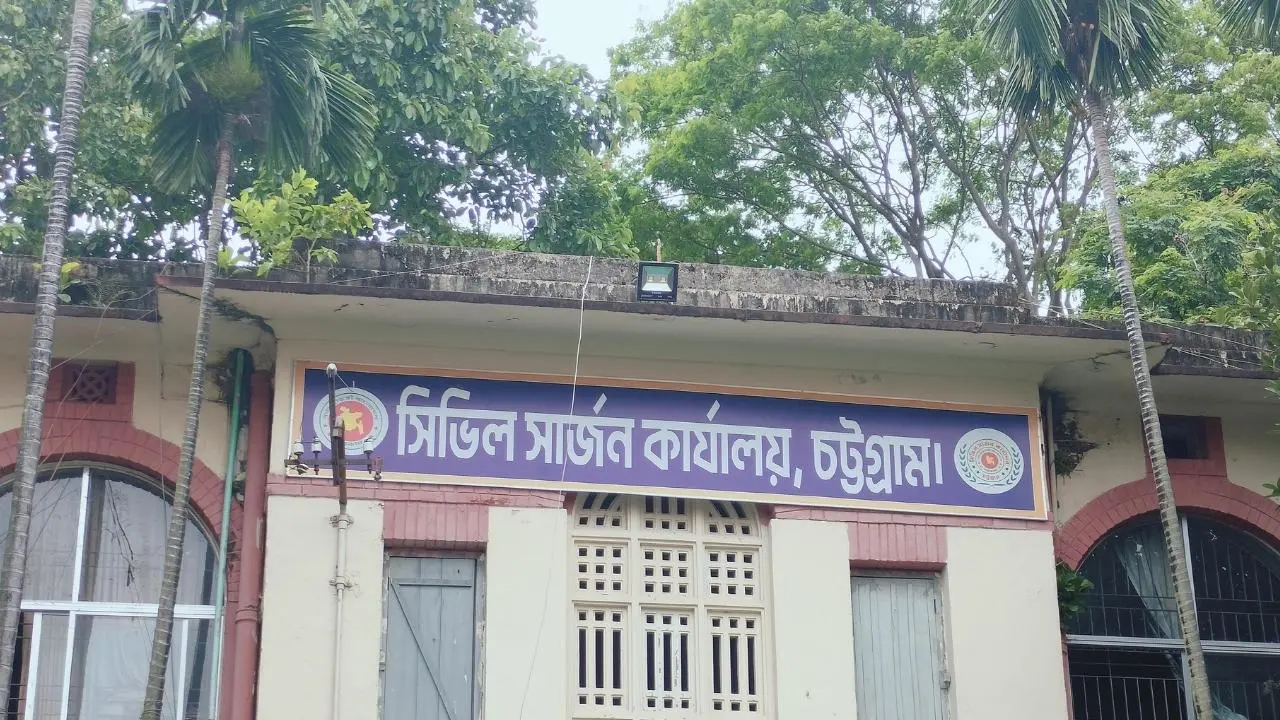 চট্টগ্রামে ডেঙ্গুতে স্বাস্থ্য সহকারীসহ দুই জনের মৃত্যু