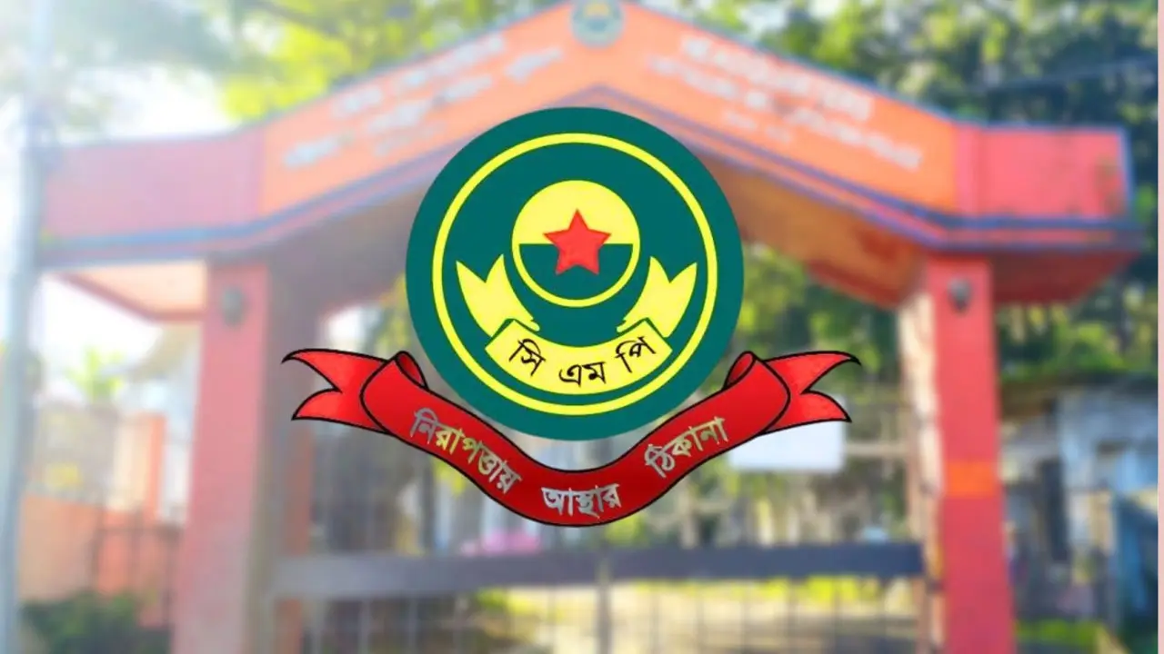 চট্টগ্রামে বিশেষ অভিযানে ৬৩ বিদেশি নাগরিক আটক