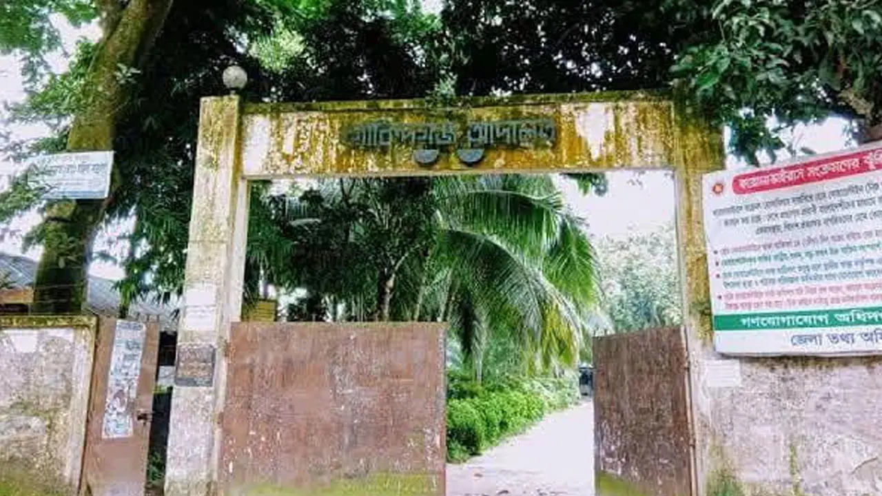 জাল জন্মসনদে আসামির জামিন, আইনজীবীসহ তিনজনের বিরুদ্ধে মামলার নির্দেশ