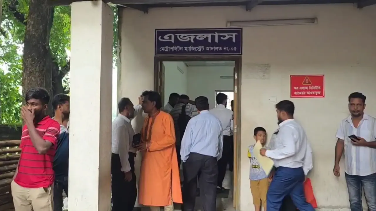 সিফাত আব্দুল্লাহর জামিন নামঞ্জুর