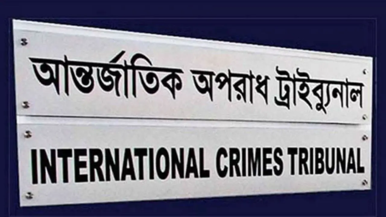 সাক্ষীকে ঘুরেফিরে একই প্রশ্ন, অপ্রয়োজনীয় জেরায় বিচার বিলম্বের চেষ্টা