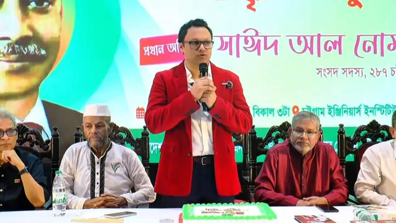 ‘মেধাবী তরুণদের হাত ধরেই বৈষম্যহীন মানবিক রাষ্ট্র গড়ে উঠবে’