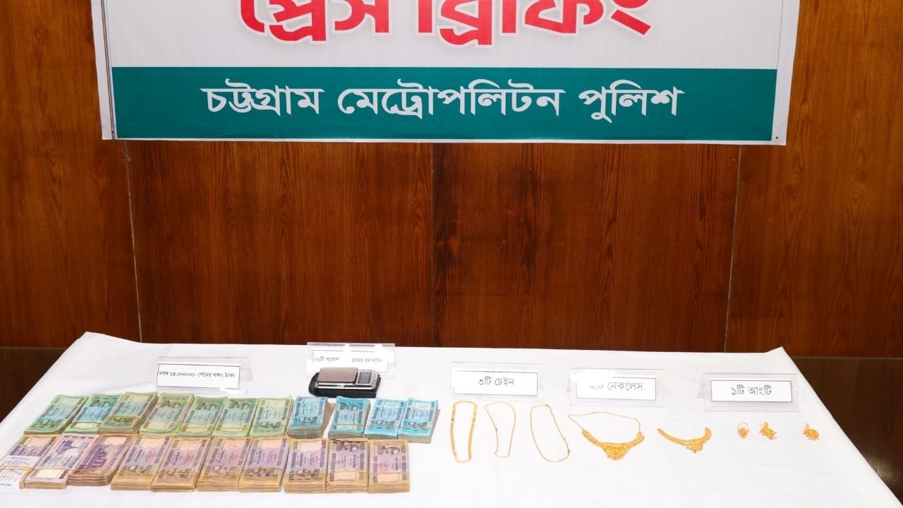 dhakapost