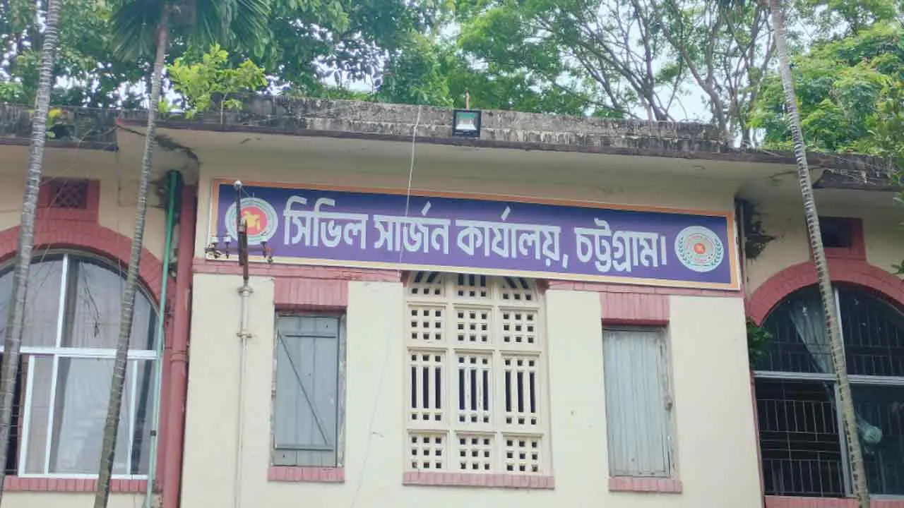 চট্টগ্রামে ডেঙ্গুতে আরও এক শিশুর মৃত্যু