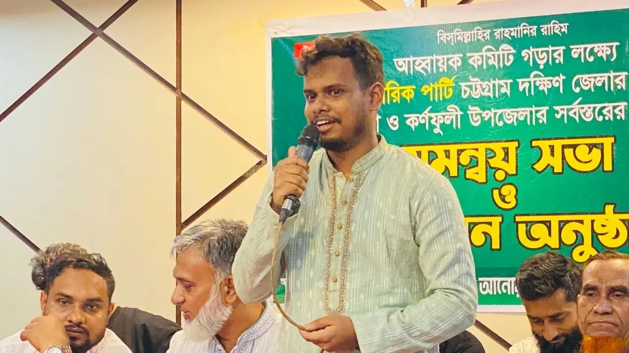 যাদের মেম্বার হওয়ার মুরদ ছিল না, তারাই নাহিদ-হাসনাতদের টোকাই বলত