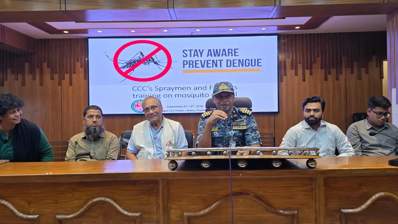 একটি সঠিক স্প্রে একজন নাগরিকের জীবনের নিরাপত্তা দিতে পারে