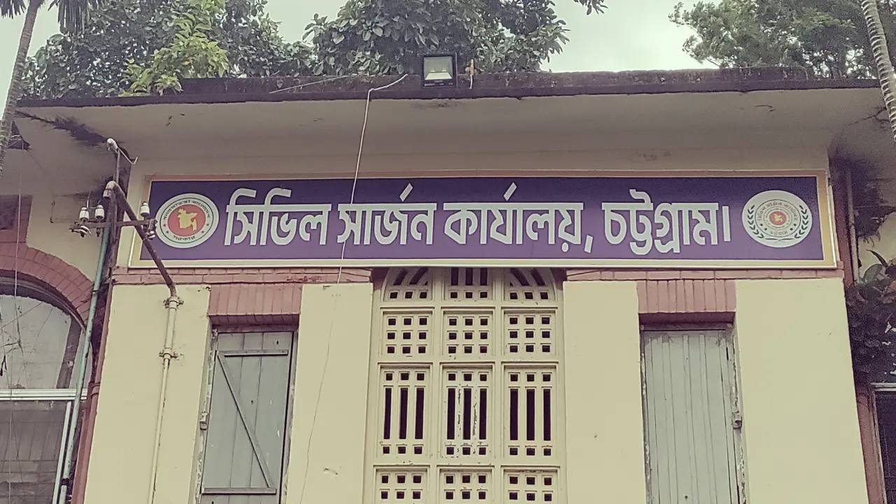 চট্টগ্রামে ডেঙ্গুতে নারীর মৃত্যু, এক দিনে আক্রান্ত ৭৩