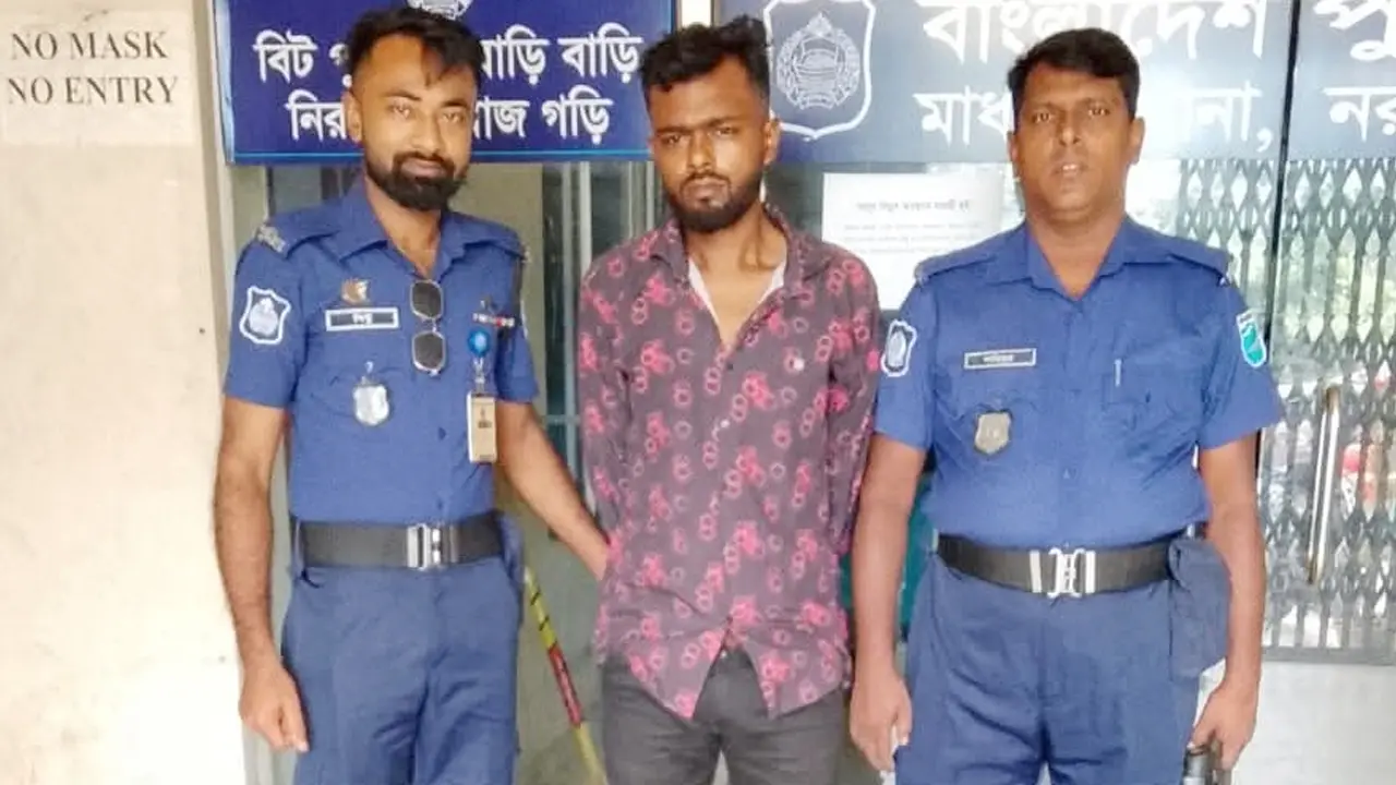 নরসিংদীতে হারপিক খেয়ে মা-মেয়ের মৃত্যু, হাসপাতালে ছেলে