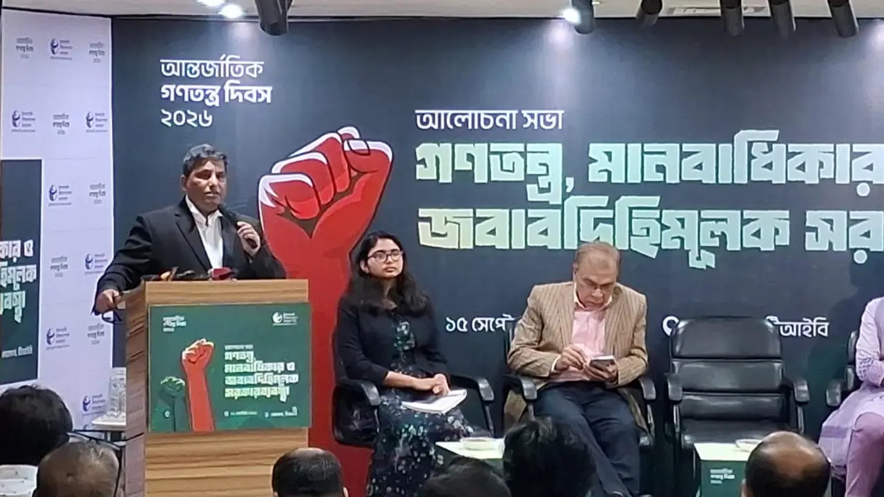 একদিন বাংলাদেশকে উদাহরণ হিসেবে দেখবে পুরো বিশ্ব : নওশাদ জমির