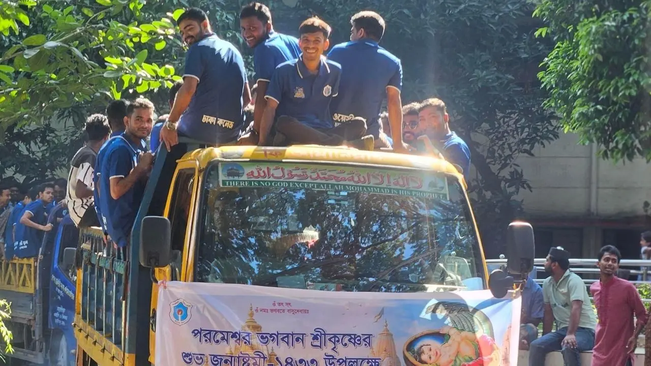 শ্রীকৃষ্ণের ৫২৫৩ তম জন্মাষ্টমীতে ঢাকা কলেজে বর্ণাঢ্য শোভাযাত্রা