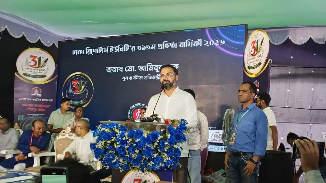 সমৃদ্ধশালী, মানবিক ও সুন্দর বাংলাদেশ গড়তে কাজ করছে সরকার