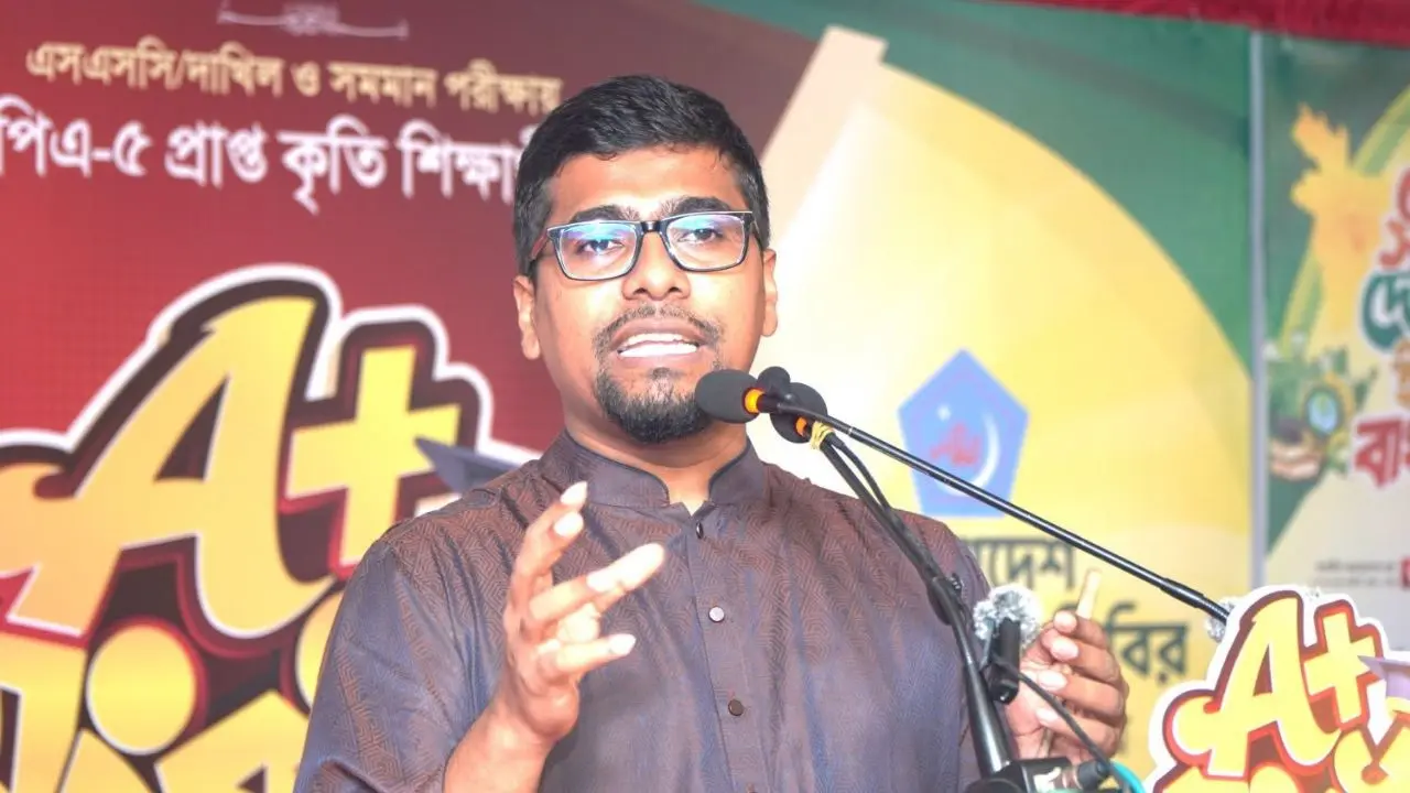 সফলতার জন্য অধ্যবসায়ের কোনো বিকল্প নেই : ছাত্রশিবির সভাপতি