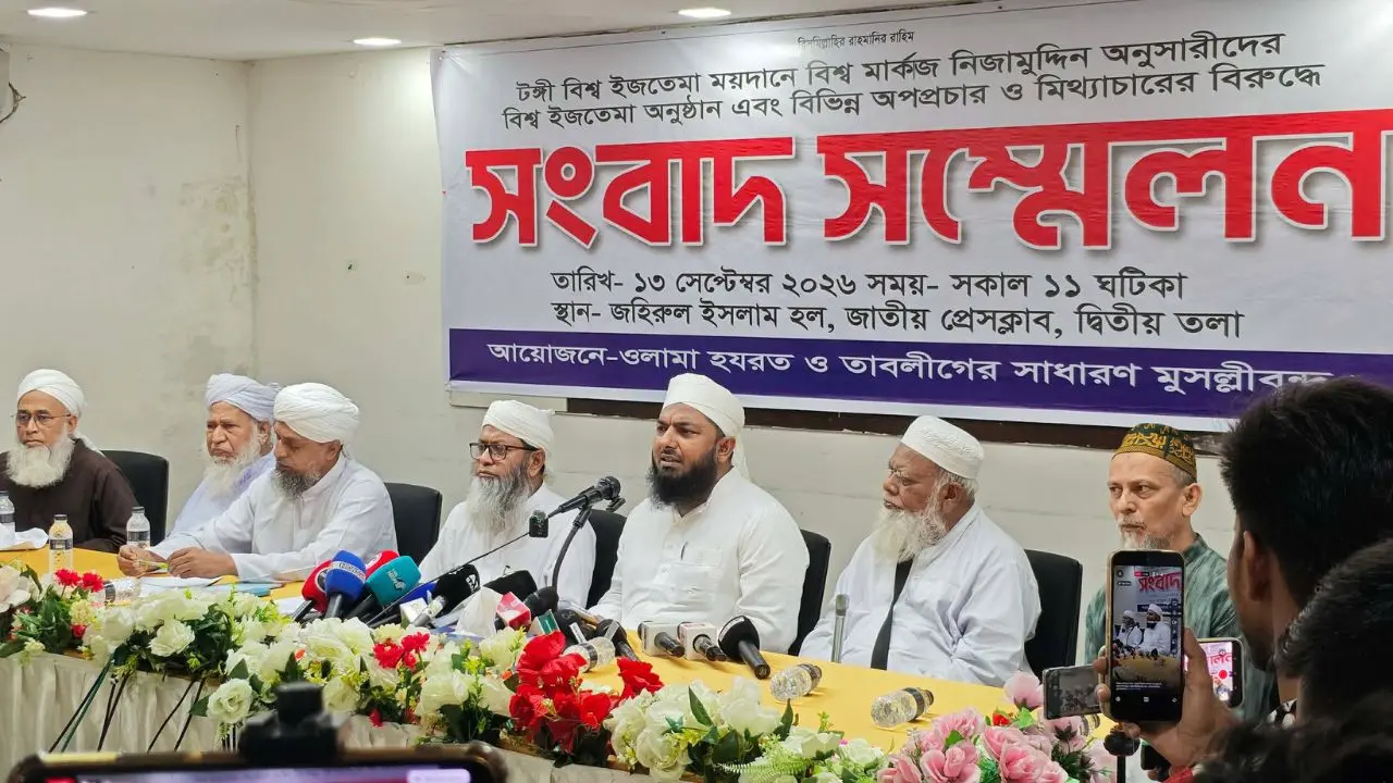 মুচলেকার দাবি ‘অপপ্রচার’, ইজতেমার তারিখ ঘোষণার দাবি নিজামুদ্দিনপন্থীদের