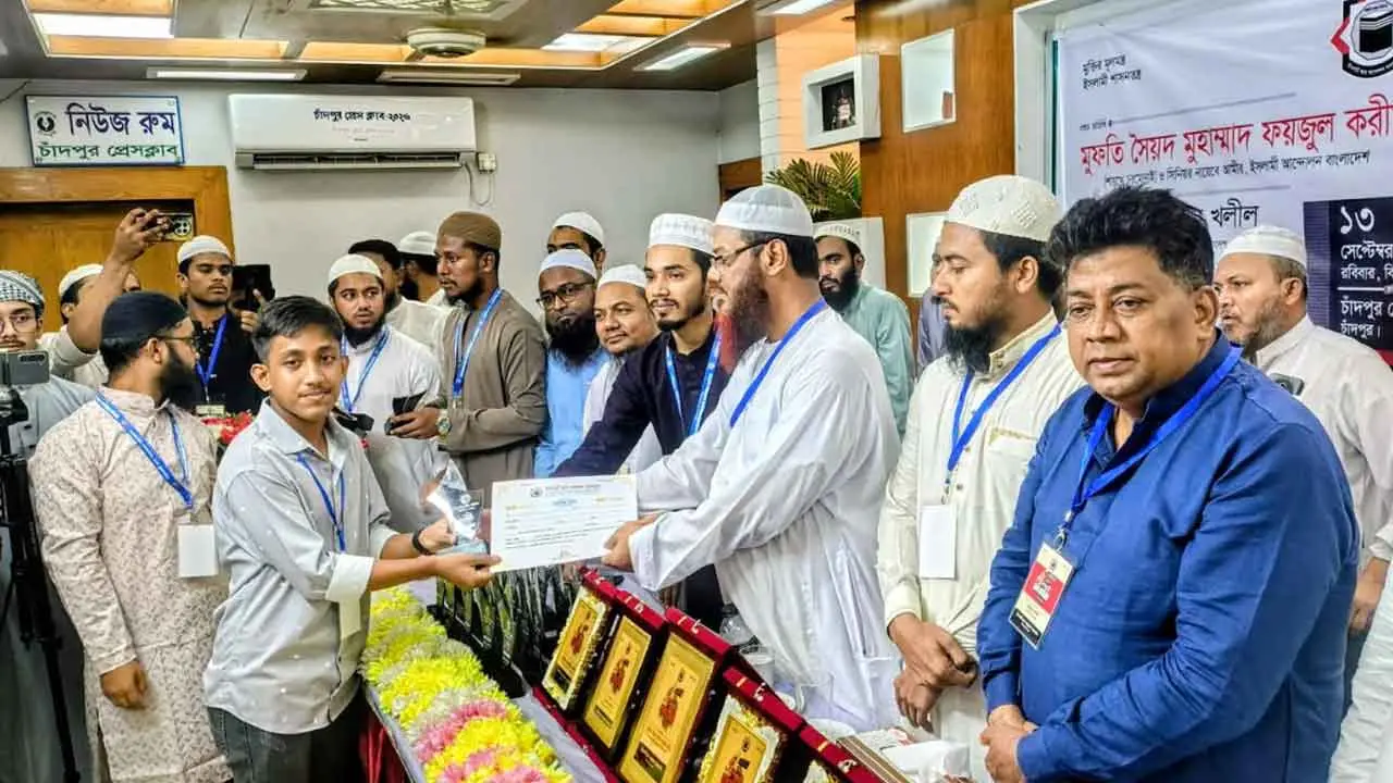 মুসলমানদের নিজেদের পরিচয় ও ধর্মীয় মূল্যবোধ নিয়ে গর্বিত হতে হবে