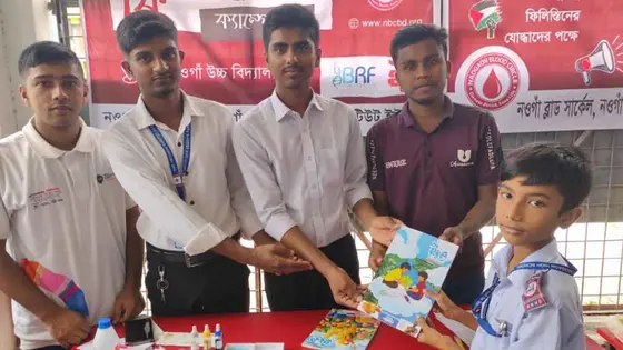 নওগাঁয় শিক্ষার্থীদের ব্লাড গ্রুপিং ও রক্তদানে সচেতনতা কর্মসূচি