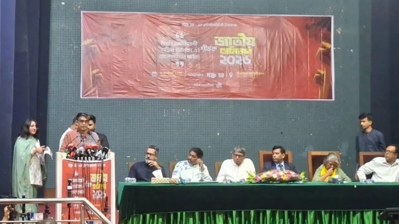 ১৬ বছরে যারা গুম-খুনের বৈধতা দিয়েছে, তাদেরও শনাক্ত করতে হবে : শফিকুল আলম