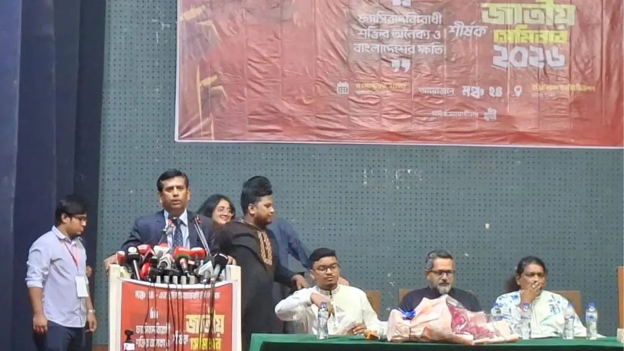 জুলাইয়ের স্বপ্ন বাস্তবায়নে সরকার ও বিরোধী দল ব্যর্থ : তাজুল ইসলাম