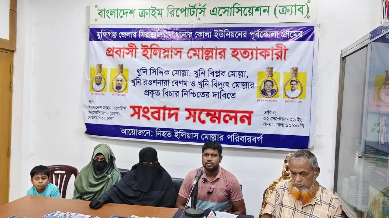 জামিনে বেরিয়ে ভাইয়ের হাত-পা কর্তন; পুলিশ না ধরায় ভাতিজাকে খুনের অভিযোগ