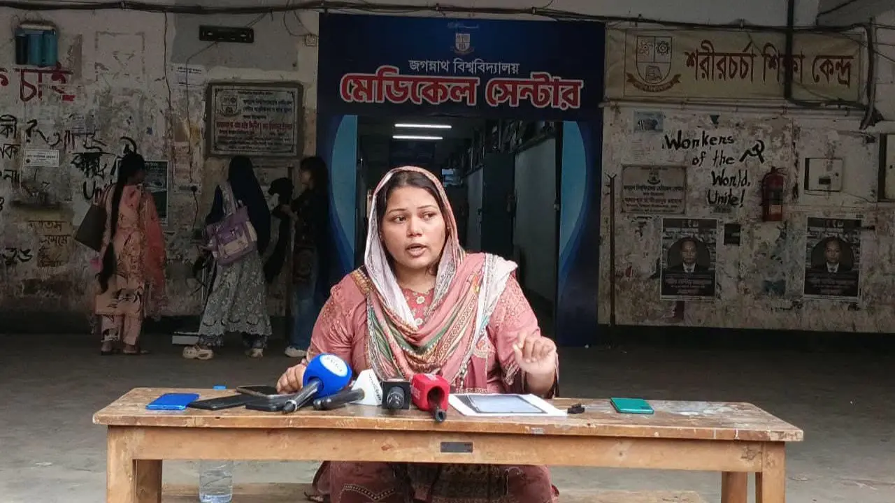 জবি ছাত্রীকে তুলে নেওয়ার চেষ্টা, ছোট বোনের সাবেক স্বামীর বিরুদ্ধে অভিযোগ