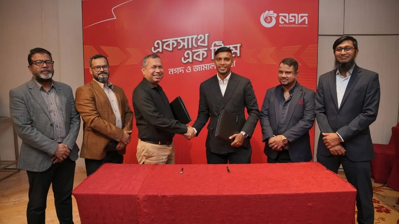 নগদের ব্র্যান্ড অ্যাম্বাসেডর হলেন তারকা ফুটবলার জামাল ভূঁইয়া