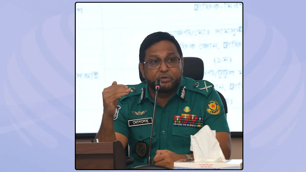 আবাসিক হোটেলসহ বিভিন্ন হোটেলের অতিথিদের তালিকা নিতে হবে : ডিএমপি কমিশনার