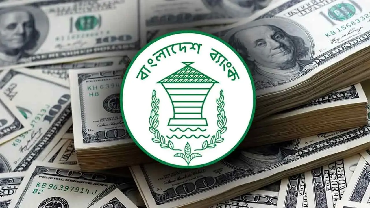 হাইটেক পার্কের শিল্পপ্রতিষ্ঠানের বিদেশি রেমিট্যান্সে নতুন সুবিধা