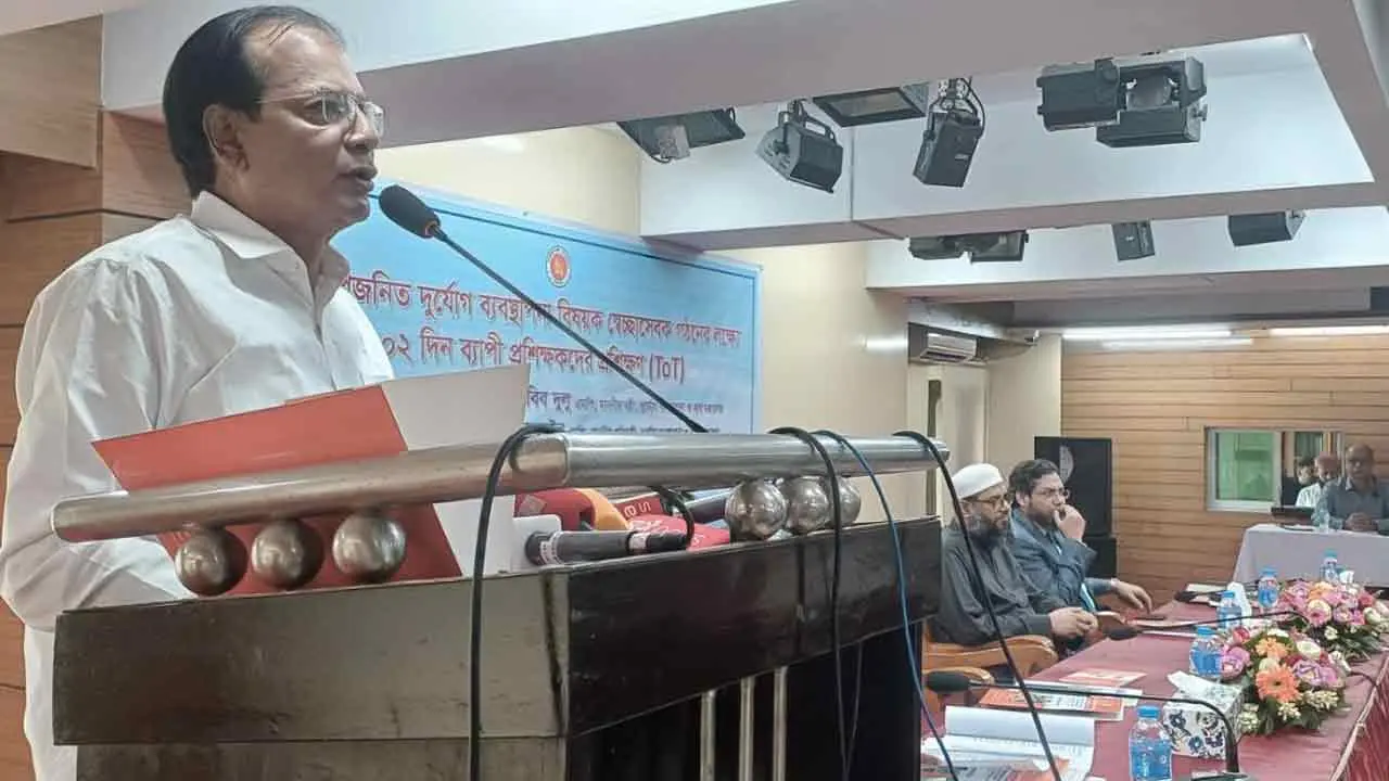 ভূমিকম্প আসার আগেই প্রস্তুত হতে হবে : আসাদুল হাবিব দুলু