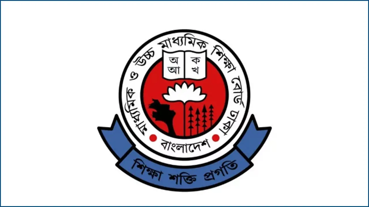 ষষ্ঠ শ্রেণির বাদপড়া শিক্ষার্থীদের রেজিস্ট্রেশন শেষ হচ্ছে আজ